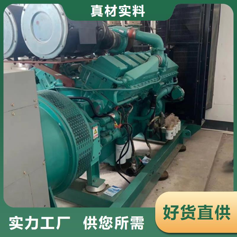 10千伏發電機租賃品質保證現貨供應