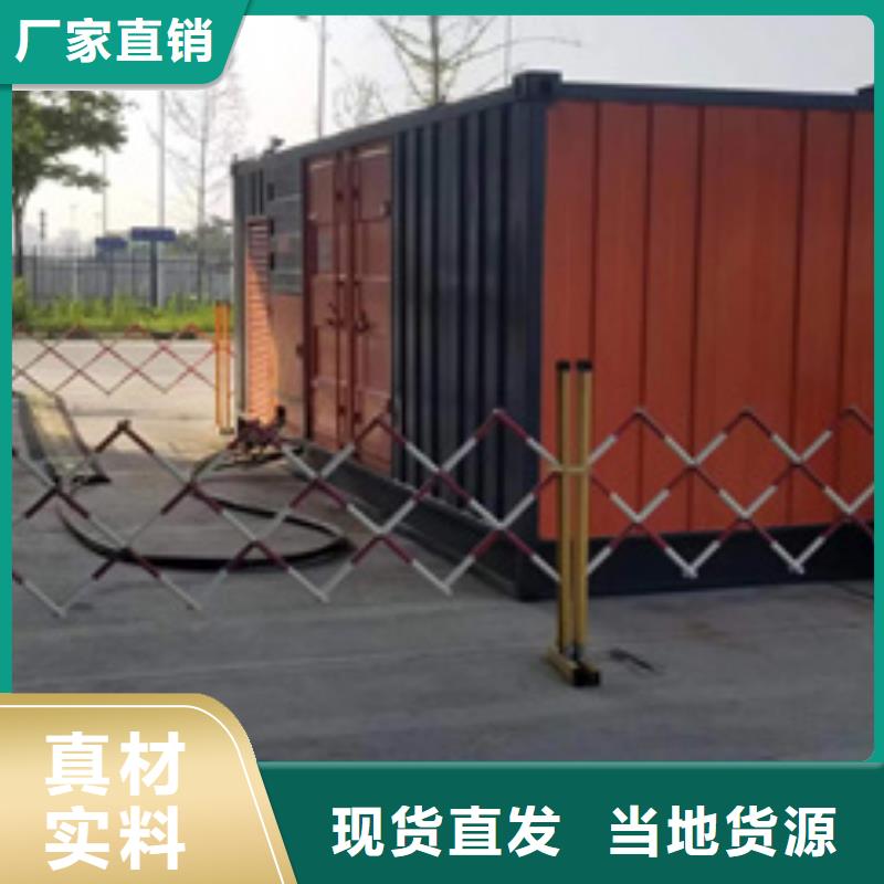 20KV中壓車租賃可并機并網