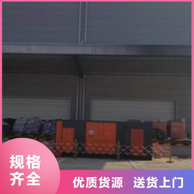 200KW發電機租賃可并機并網
