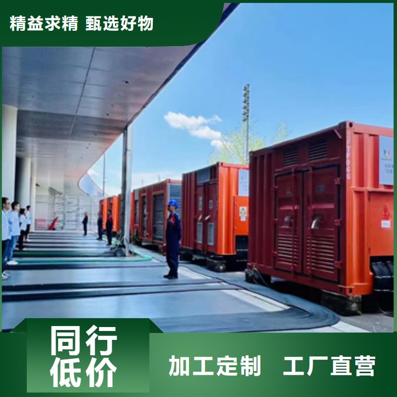 臨高縣變壓器出租含運費