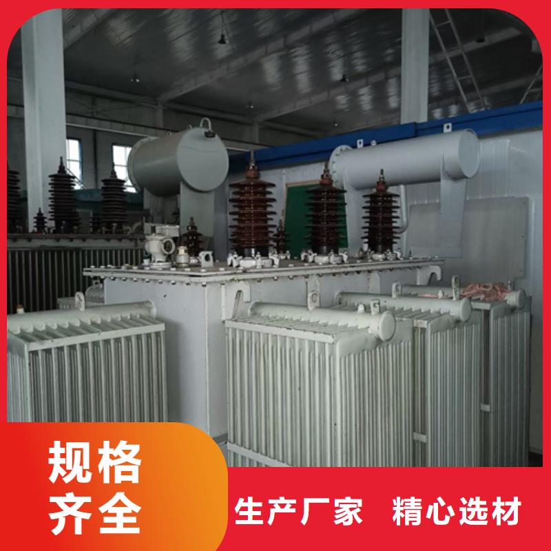 出租箱式變壓器電話