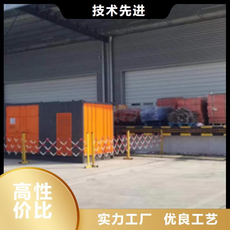 50KW發(fā)電機(jī)出租全國(guó)走貨含電纜