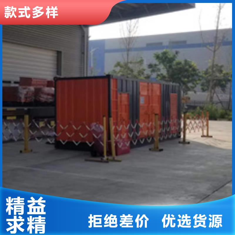 租UPS電源電話含運費