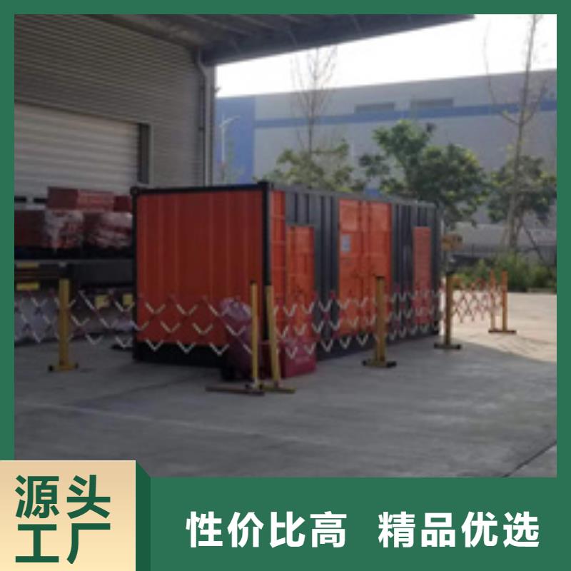 UPS出租