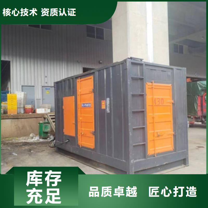 出租美式箱變電話本地廠家
