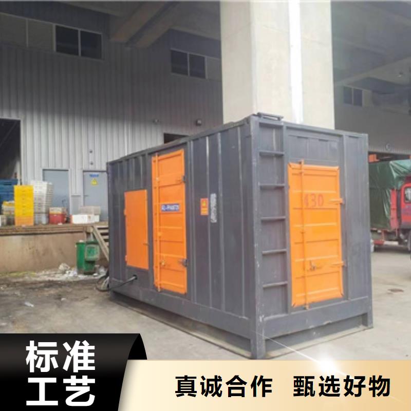 租賃發電車可并機并網