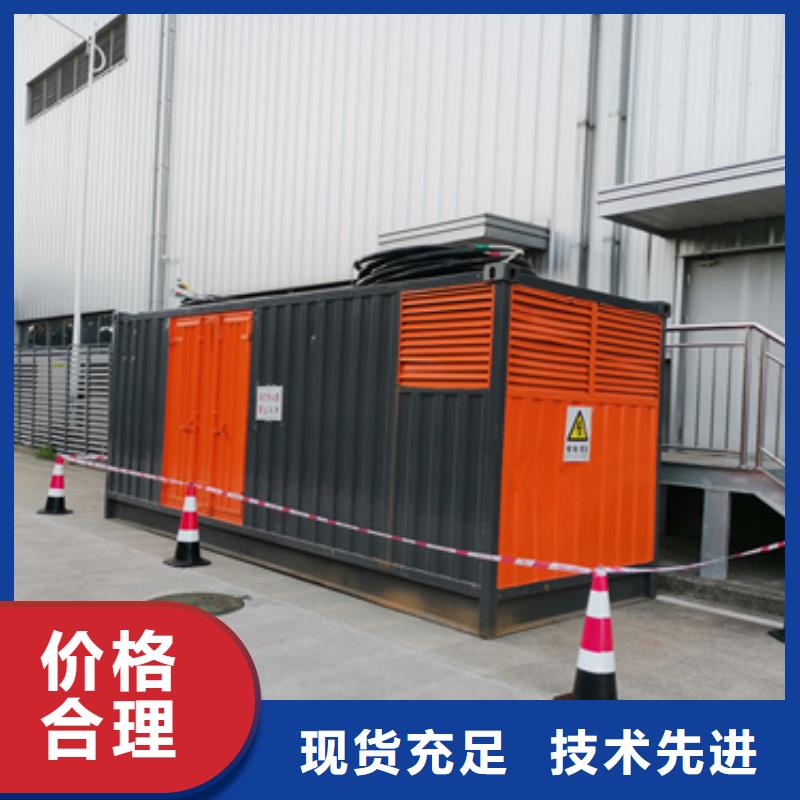 50KW發電機租賃可并機可并網