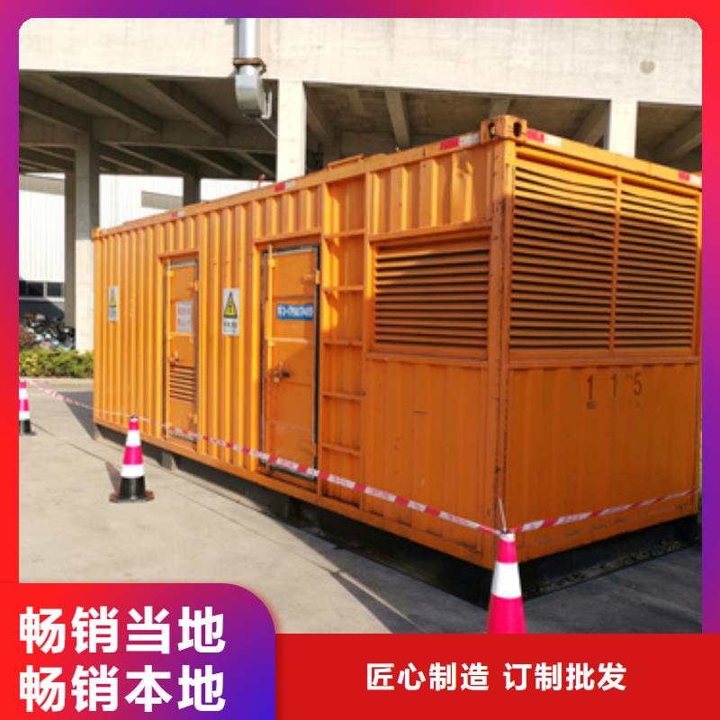100KW發(fā)電機(jī)租賃可并機(jī)并網(wǎng)