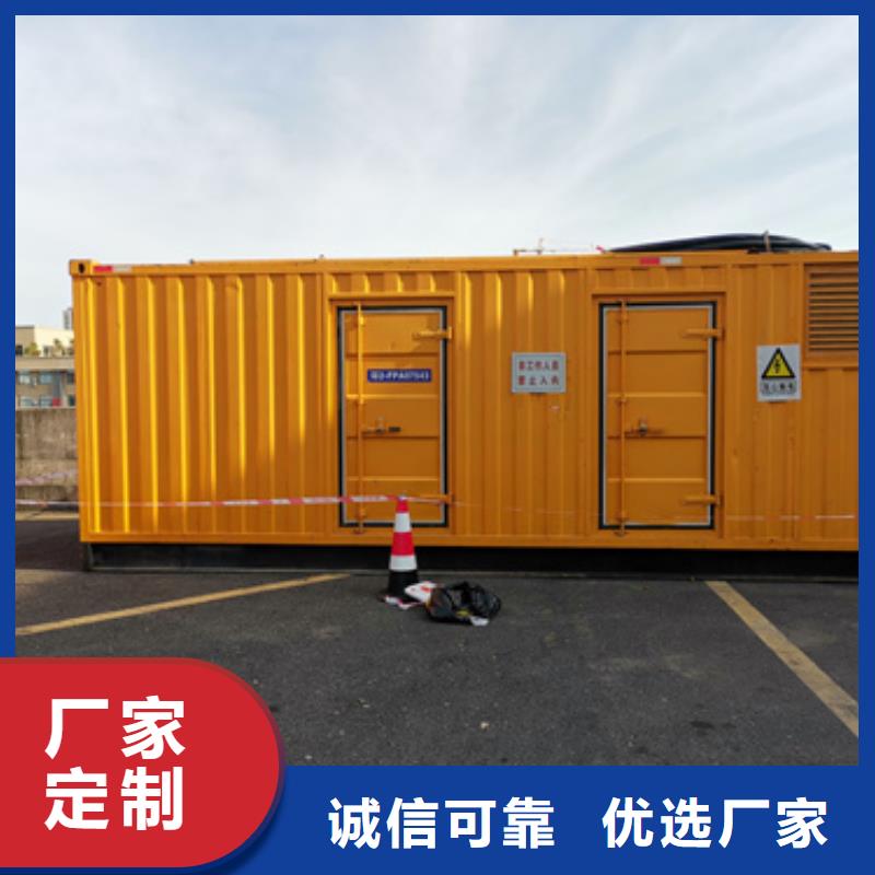 10KV發(fā)電車租賃可并機(jī)可并網(wǎng)