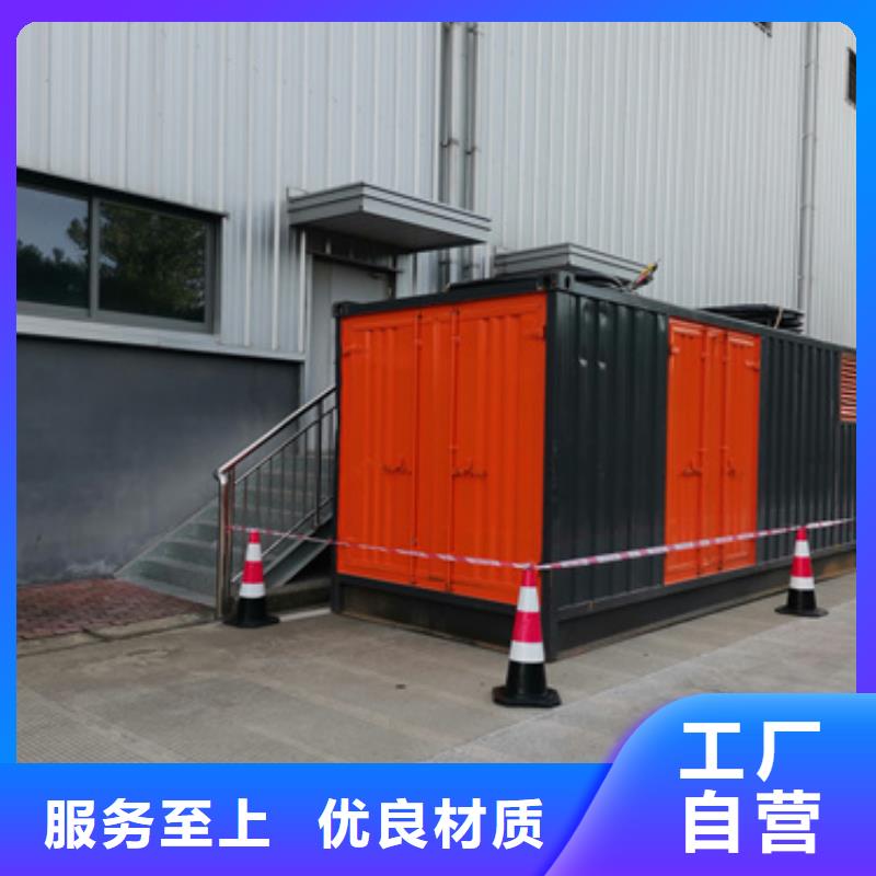 1000KW電源車租賃電話本地廠家