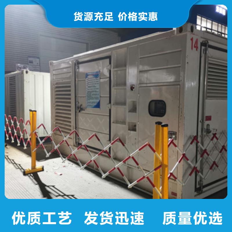 800KW電源車租賃并機并網(wǎng)