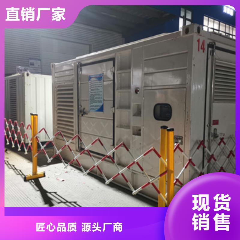 應急發電車租賃可并機并網