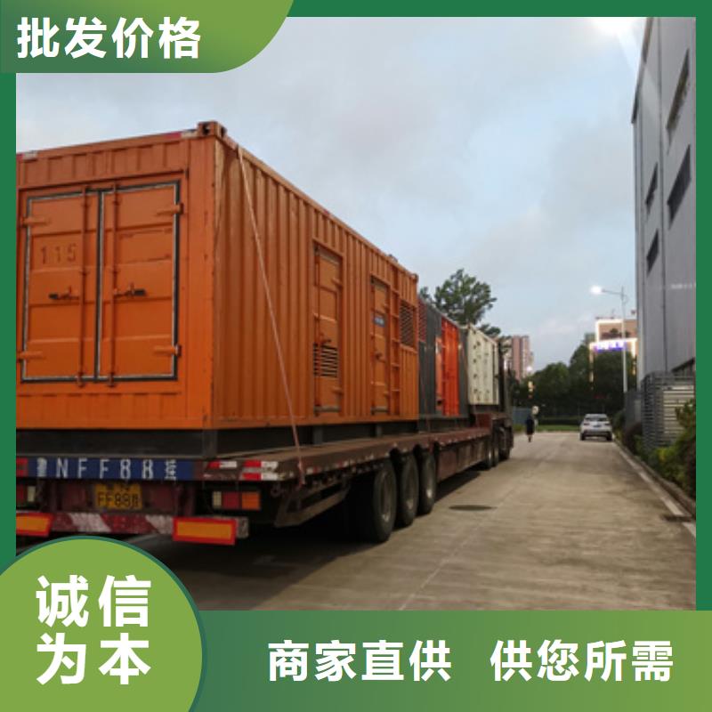 租賃800KW柴油發電機電話出租公司