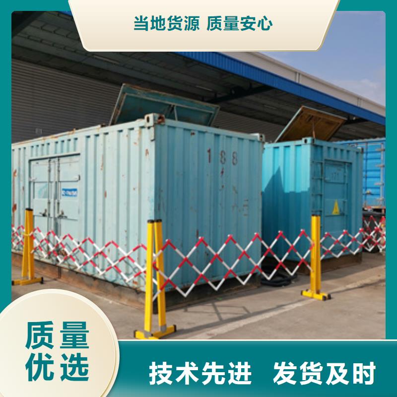 發電機租賃電話本地廠家