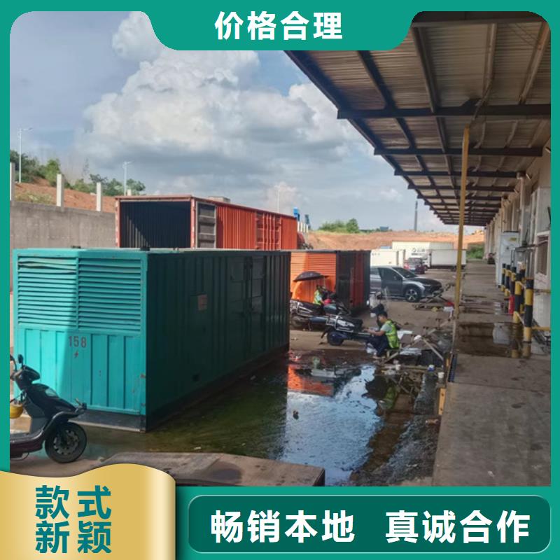 100KW發電機出租租一天多少錢電話