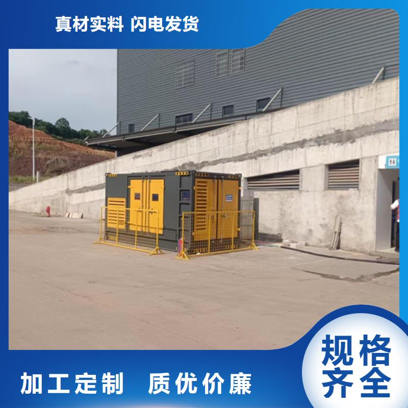 10KV電源車出租