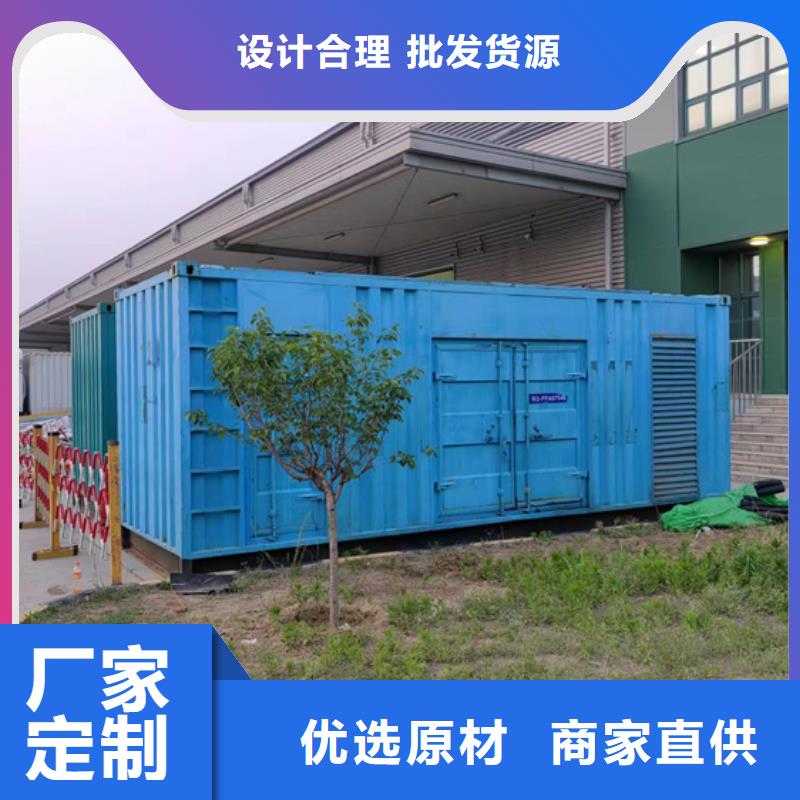出租發(fā)電車廠家含運(yùn)費(fèi)含電纜24小時(shí)隨叫隨到