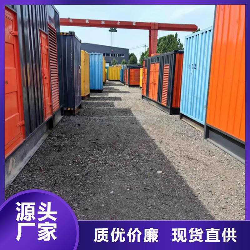 UPS出租