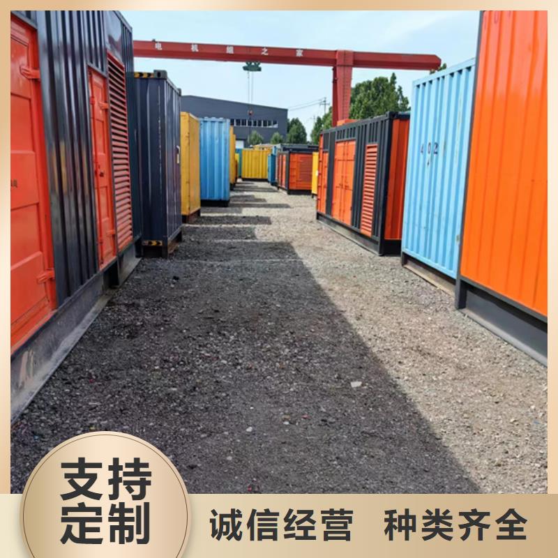 發(fā)電機(jī)出租