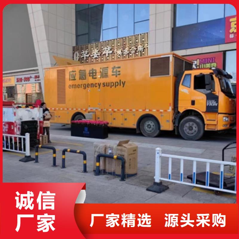 400KVA箱變出租電話本地廠家