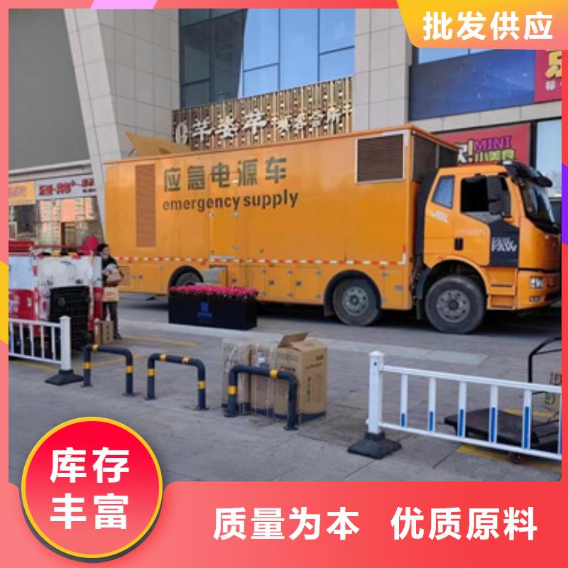 800KW發電車出租并機并網