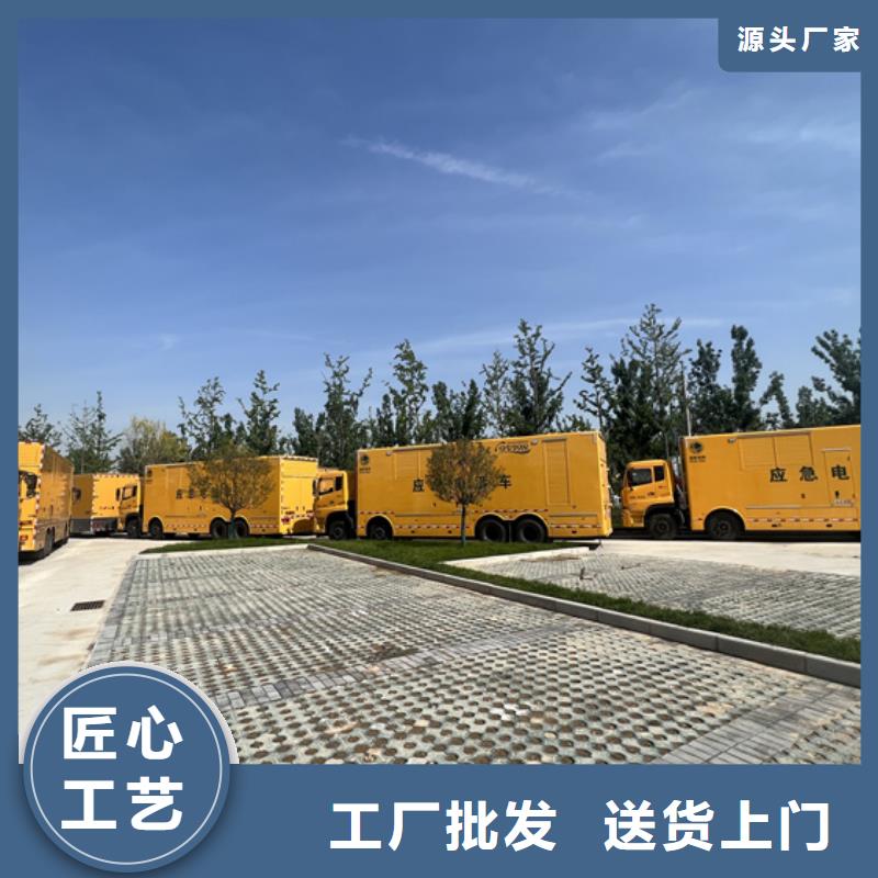 10KV增壓車出租設備齊全隨時能發貨