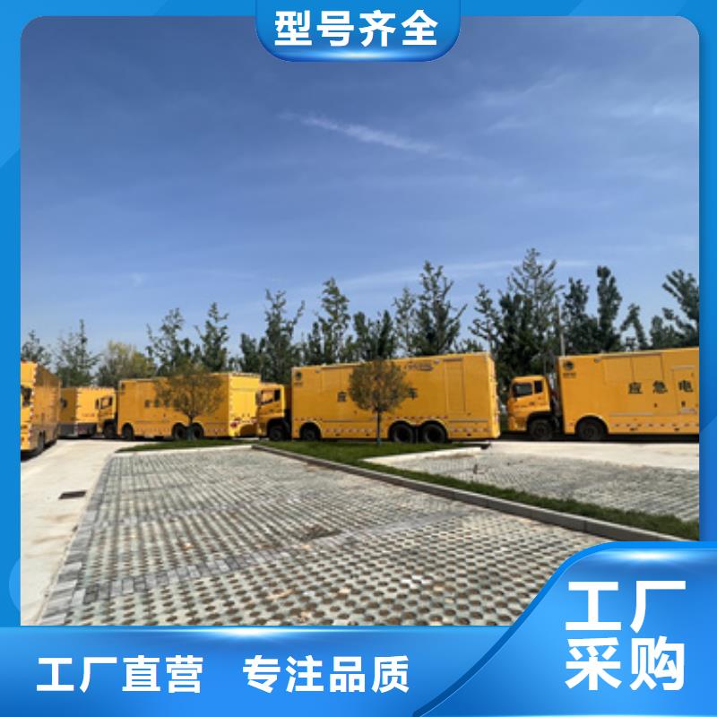 二手發(fā)電機(jī)