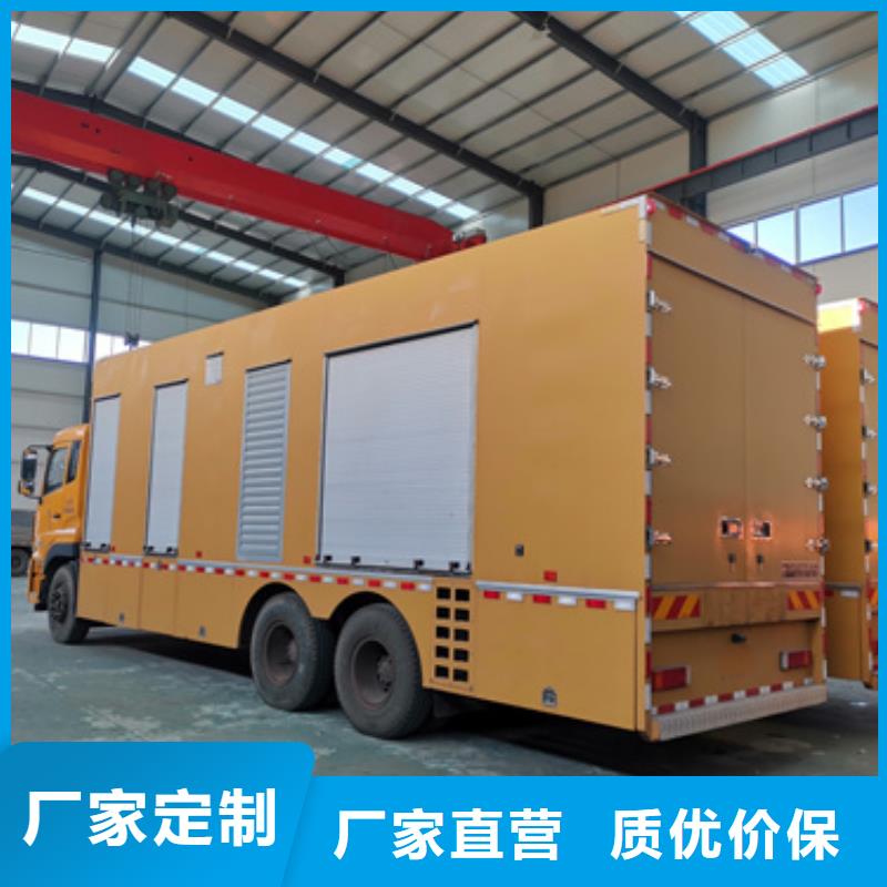 10KV美式箱變租賃電話出租公司
