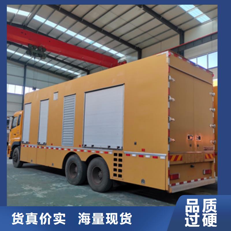 300KW發電機出租