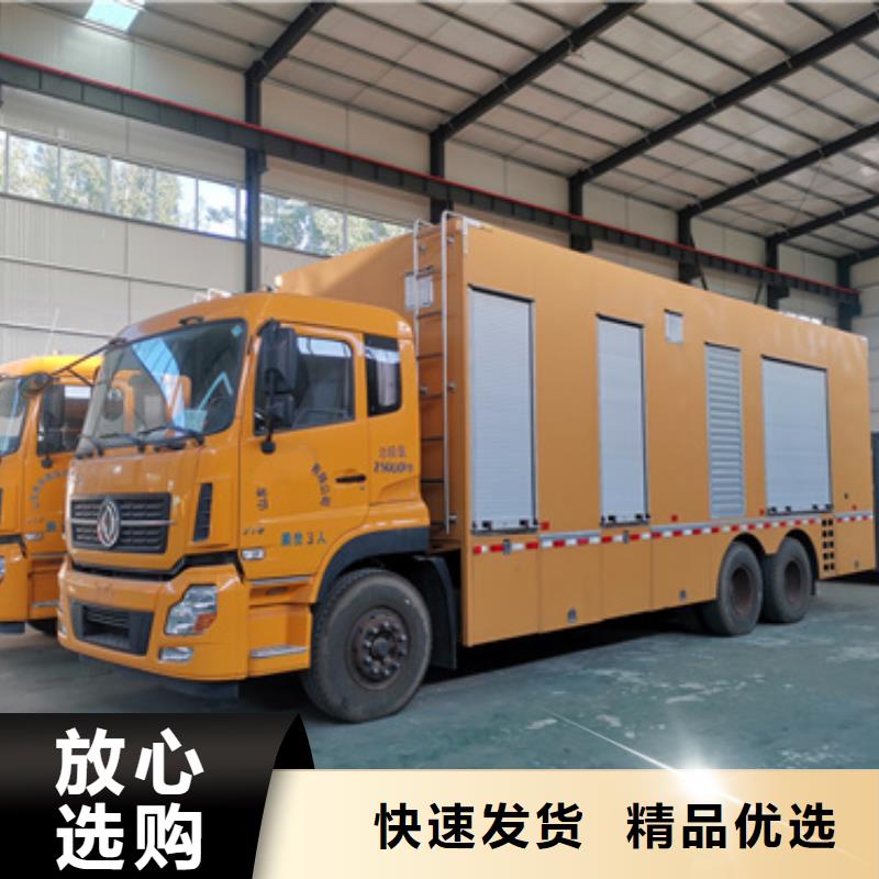 回收柴油發電機