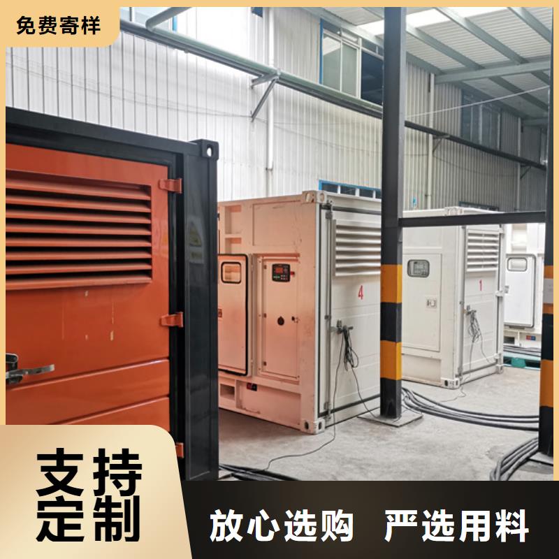 發電機租賃電話出租公司