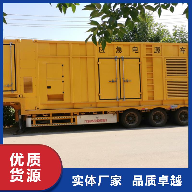 發電車出租現貨速發型號齊全