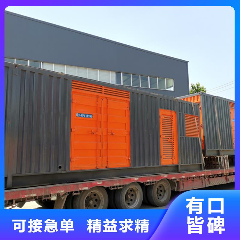 箱式變壓器出租口碑好含運費含稅提供電纜