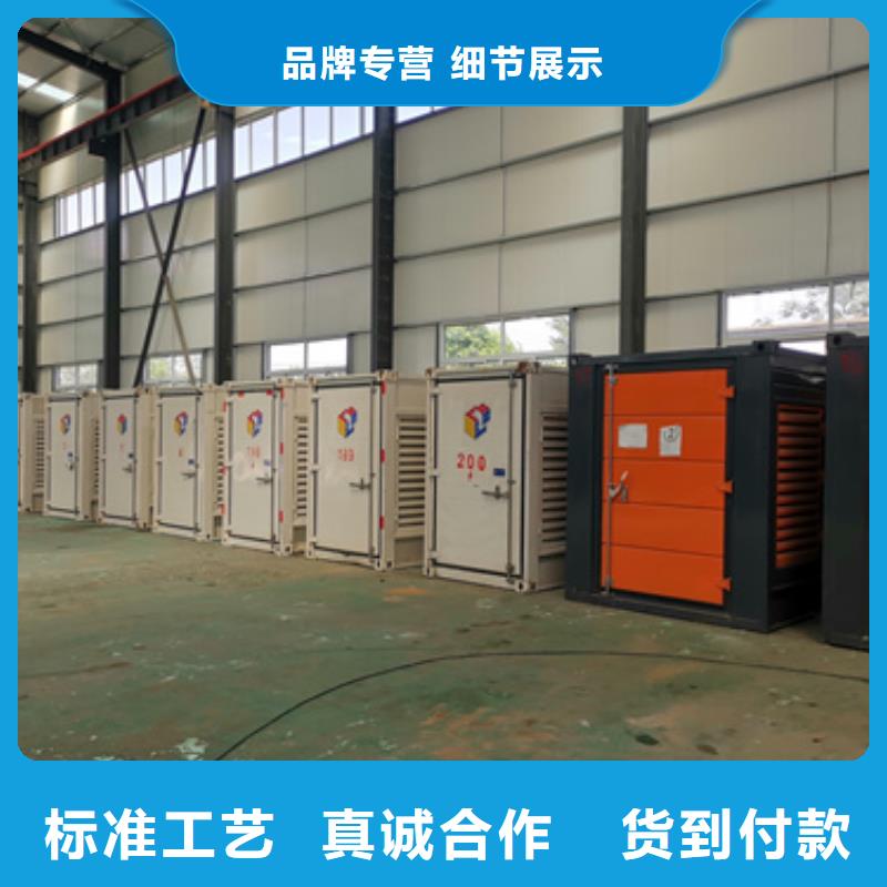 10KV發電機租賃