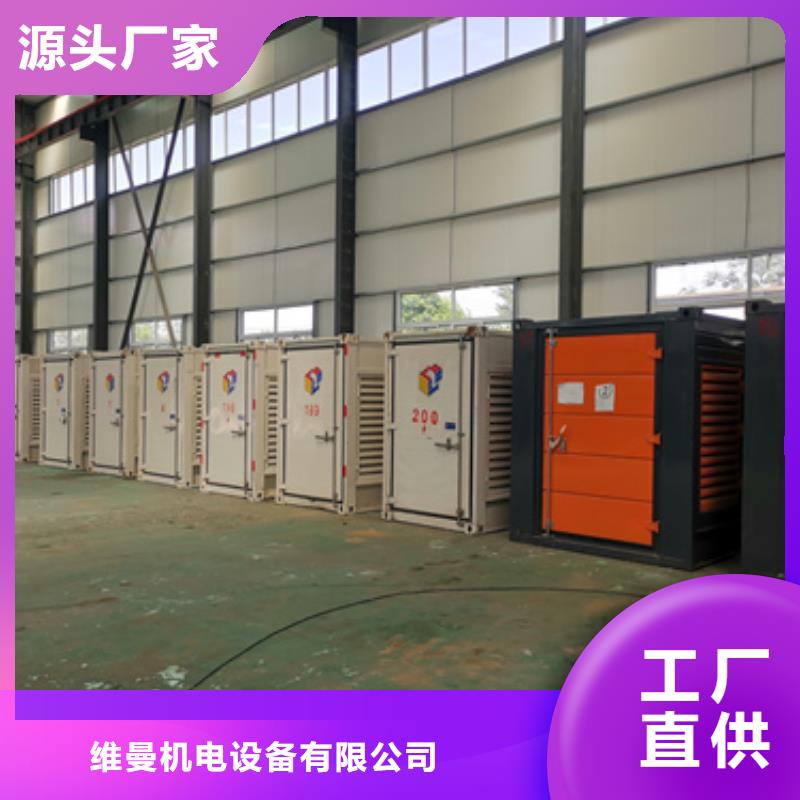 3150KVA箱變出租電話本地廠家
