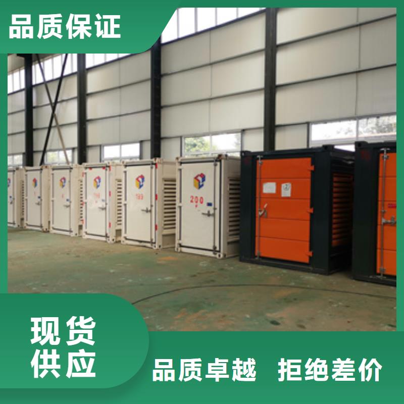 歐式箱變出租包運費