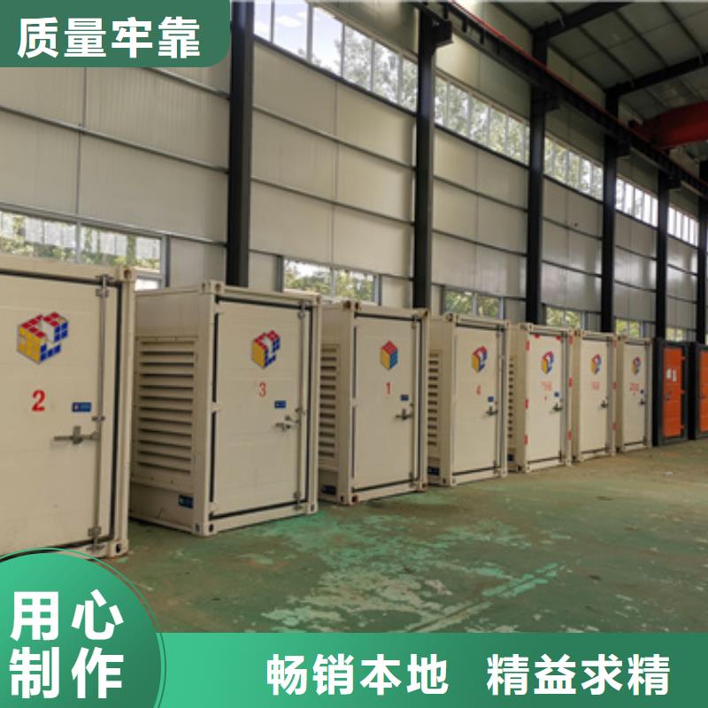 歐式箱變出租包運費