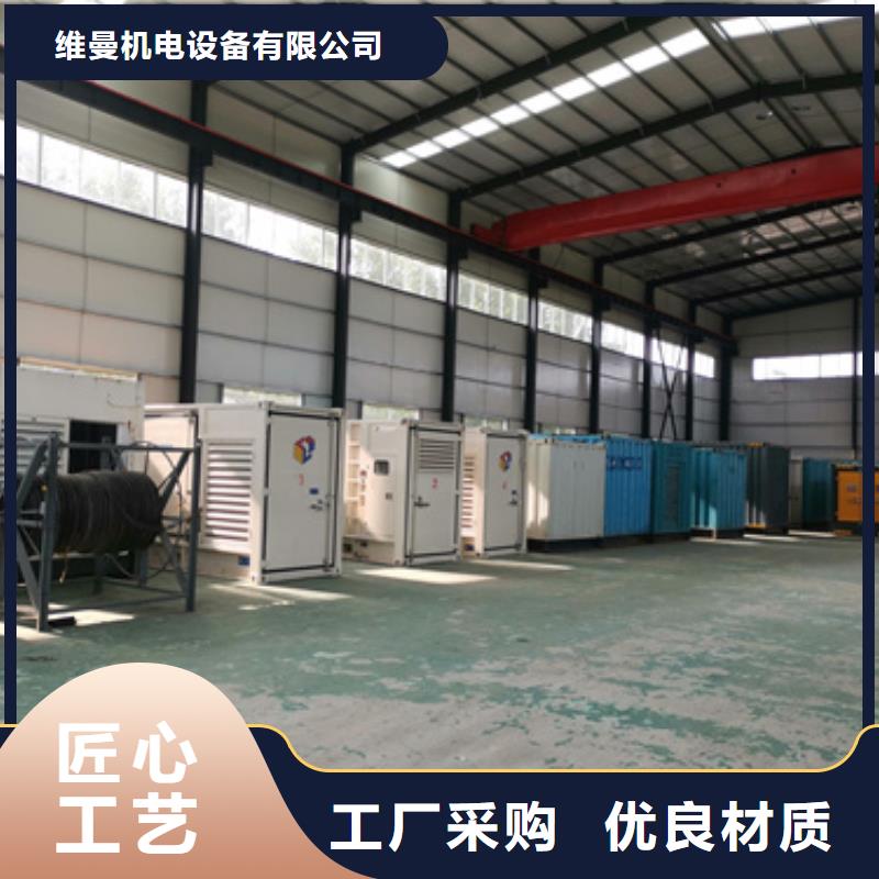 UPS電源車出租電話本地廠家