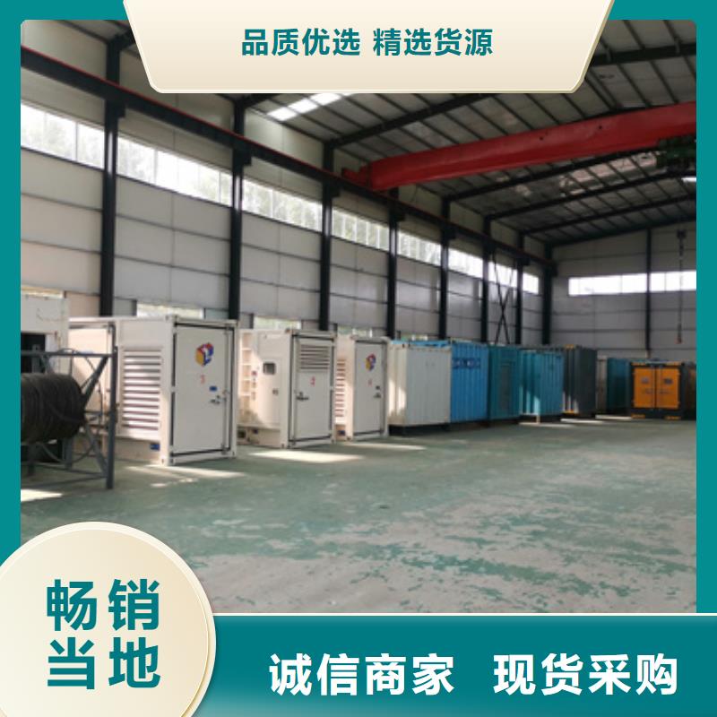 1800KW應(yīng)急發(fā)電車出租電話租賃廠家