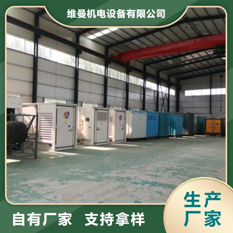 中壓車出租包運(yùn)費(fèi)提供電纜