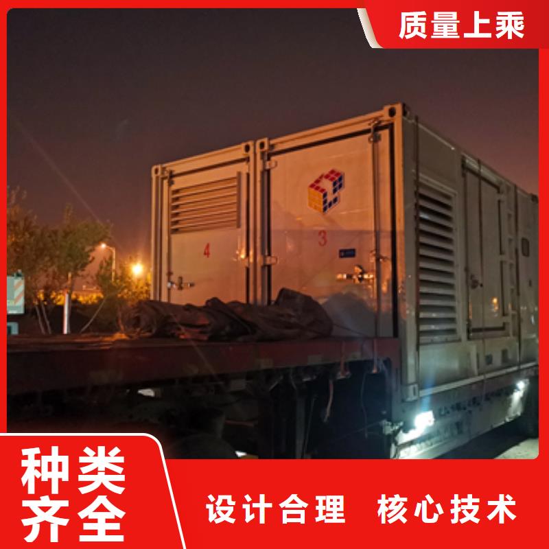 35KV發電機出租