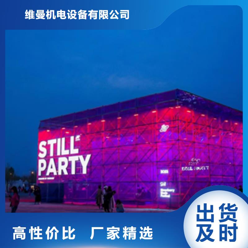 200KW發(fā)電機(jī)租賃