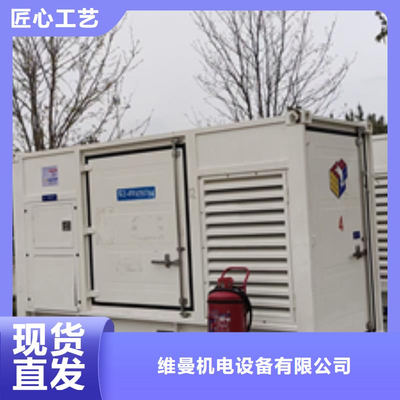 中壓車出租包運(yùn)費(fèi)提供電纜