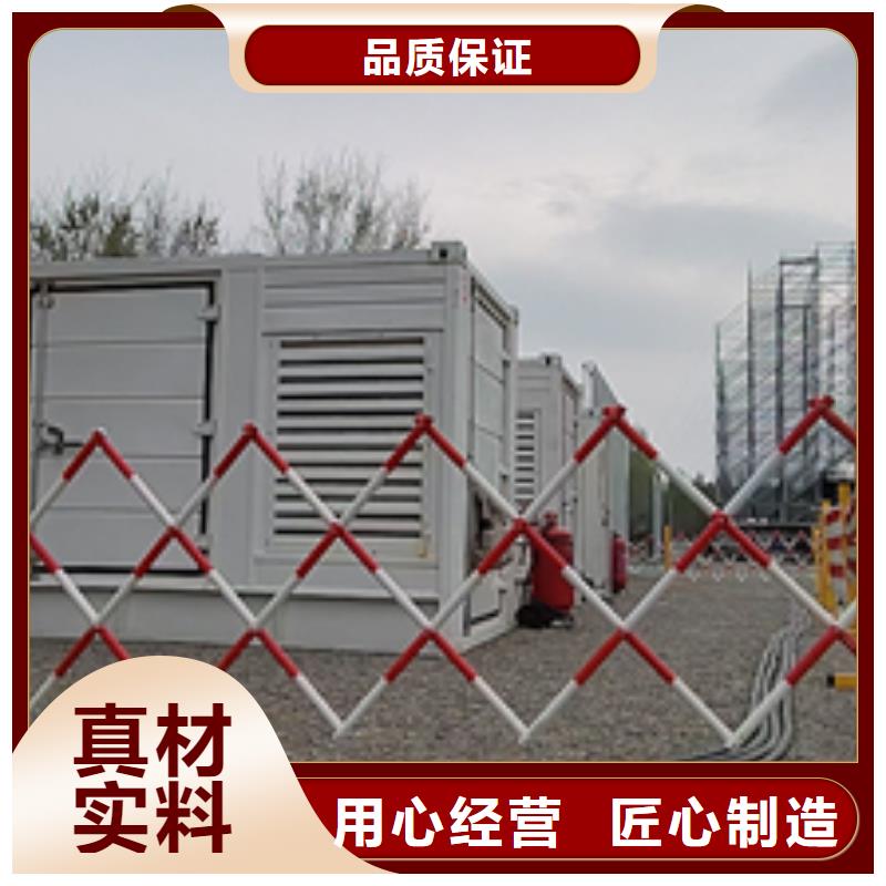 300千瓦發電機出租現貨速發型號齊全
