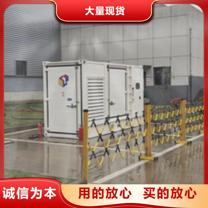 100KW電源車租賃口碑好信息