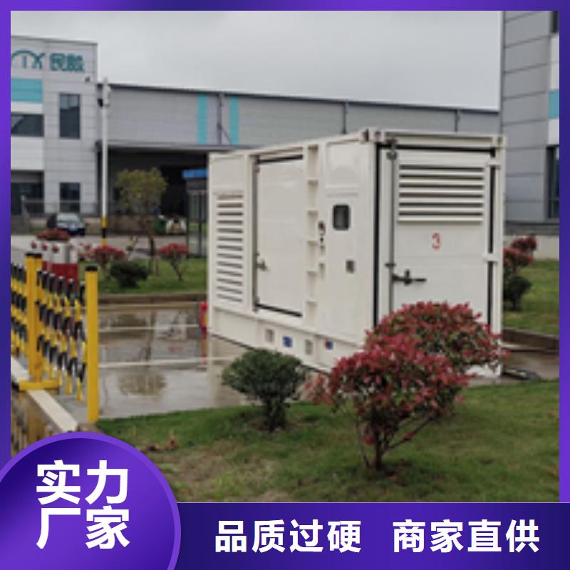 高壓發(fā)電機(jī)出租發(fā)貨快信賴含運(yùn)費(fèi)
