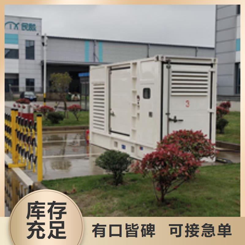 100千瓦發(fā)電機(jī)出租含運(yùn)費(fèi)可并網(wǎng)