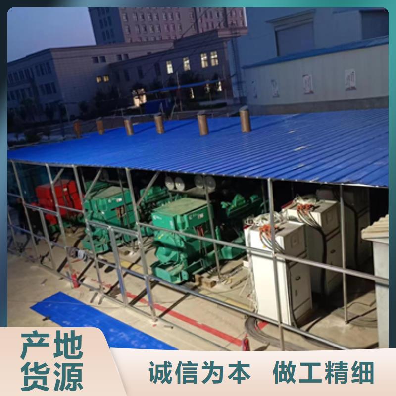10千伏發(fā)電機(jī)租賃品質(zhì)保證現(xiàn)貨供應(yīng)