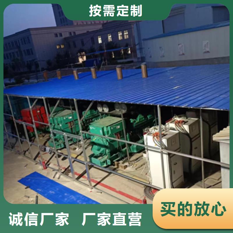 300KW發(fā)電機(jī)出租電話本地廠家