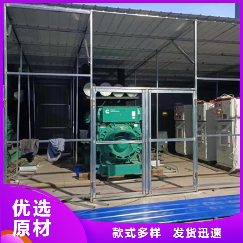 出租UPS電源車電話含電纜運(yùn)費(fèi)含稅24小時(shí)發(fā)貨